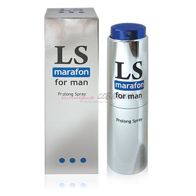 Спрей для продления акта lovespray marafon для мужчин 18 мл
