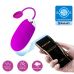 Виброяйцо с управлением через смартфон через bluetooth