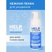 Пенка для умывания HELP MY SKIN HYALURONIC 150 мл